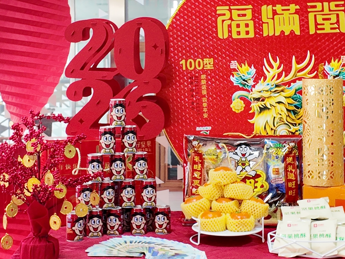 2026 Spring Commencement Ceremony