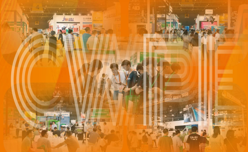 Chengdu Rubber and Packaging Industry Exhibition 2026