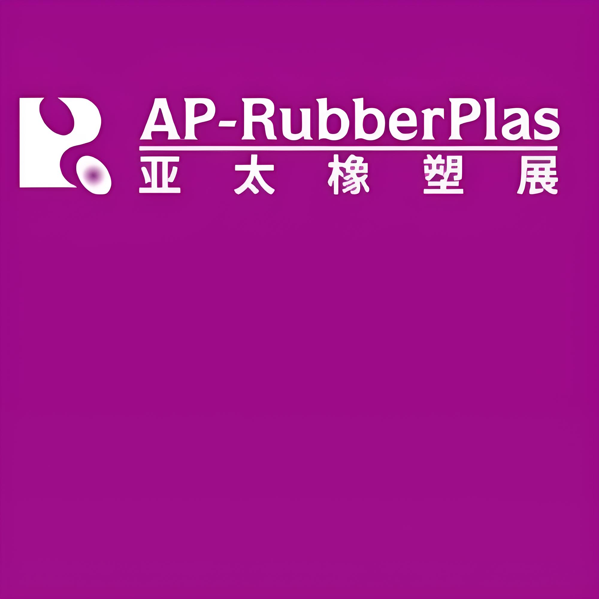 Xiamen LFT na AP-RubberPlas 2025