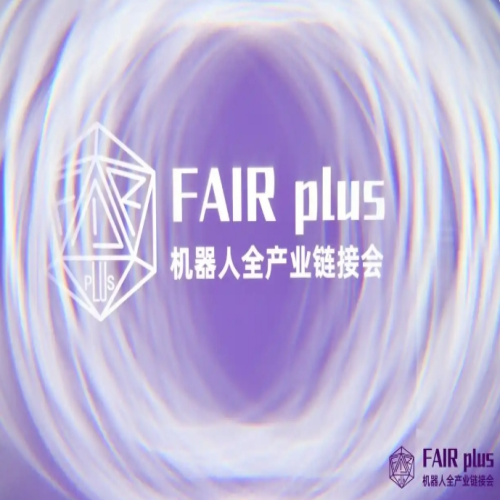 Destaques do FAIR plus 2025: LFT-G impulsiona inovação e colaboração global