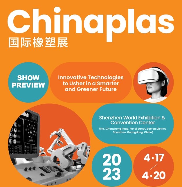 Convite para Exposição - CHINAPLAS 2023 Exposição Internacional sobre Indústrias de Plásticos e Borracha