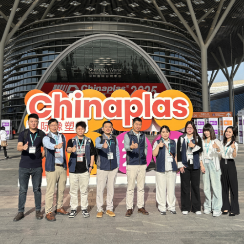 CHINAPLAS chega ao fim com sucesso | Capacitando um futuro sustentável