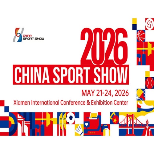 Xiamen LFT na 43ª Feira Esportiva da China 2026