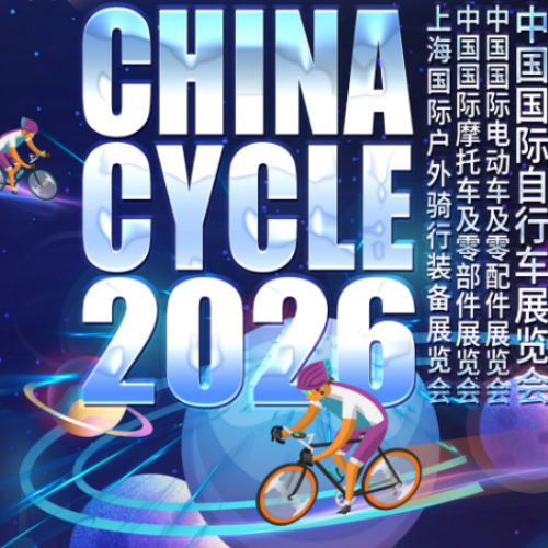 O Ciclo China 2026 chega a um final bem-sucedido.