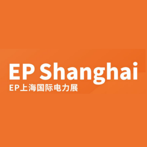 Xiamen LFT na 33ª Feira EP de Xangai