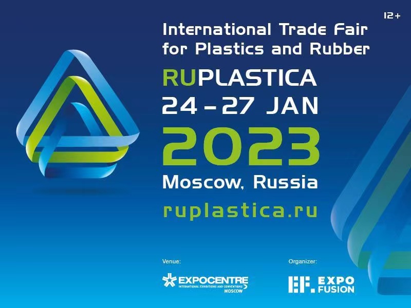 LFT na Feira Internacional de Plásticos e Borracha da Rússia 2023